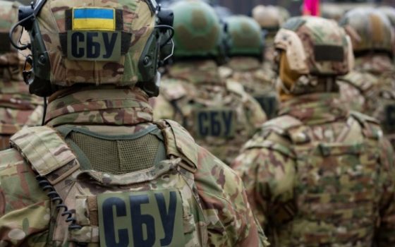 День військової контррозвідки СБУ відзначають сьогодні в Україні «фото»
