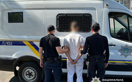 Одесита судитимуть за схему втечі до Придністров’я за 7000 доларів (фото) «фото»