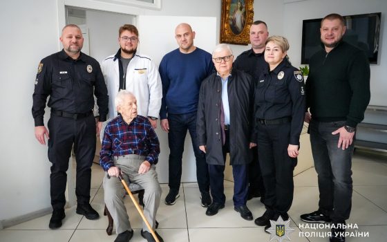 В Одесі привітали ветерана внутрішніх справ зі 100-річчям (фото) «фото»