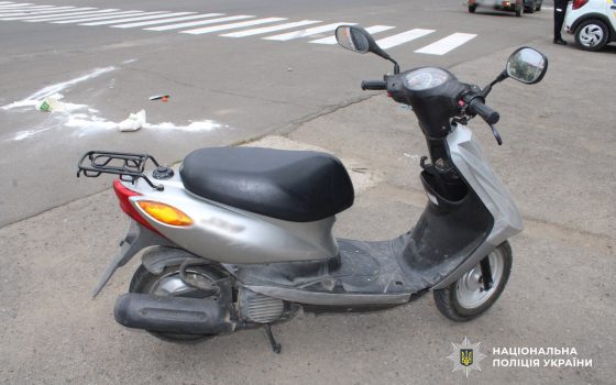 П’яний водій мопеда збив пенсіонерку на Одещині (фото) «фото»