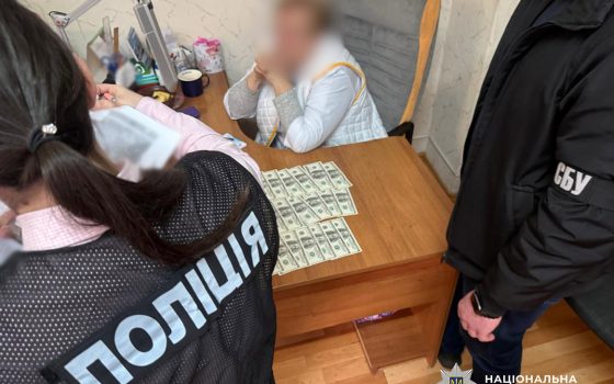 Депутатку на Одещині затримали за хабар за оренду землі (фото, відео) «фото»