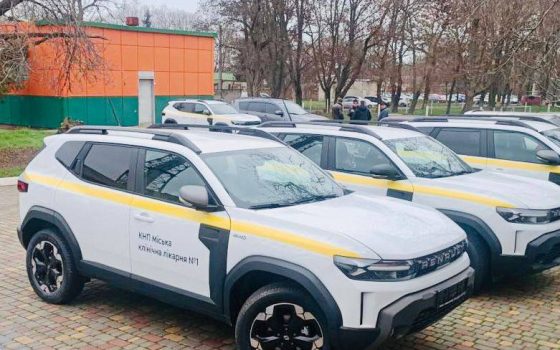 Медзаклади Одещини отримали нові авто для мобільних бригад ментального здоровʼя «фото»