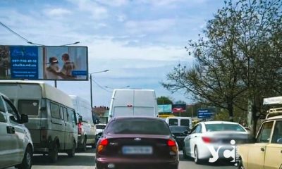 Рух через Маяки знову перекрито — виїзд з Одещини до Румунії заблоковано (ОНОВЛЕНО) «фото»