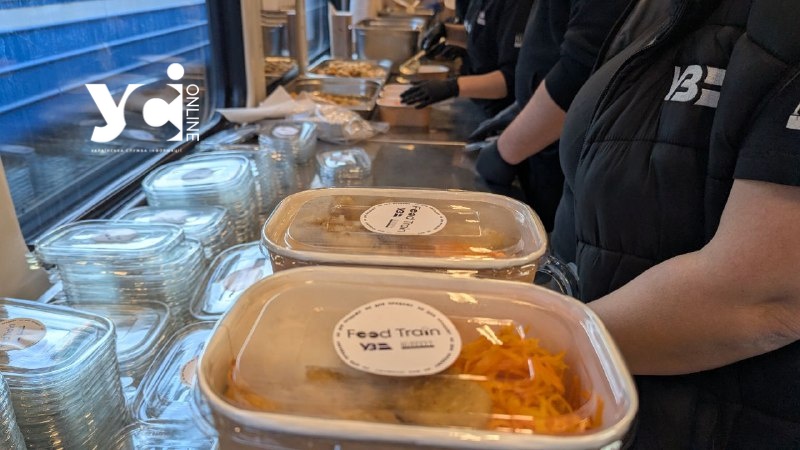 Кухарі унікального поїзда Food Train в Одесі нагодували близько 20 тисяч містян (фото) «фото»