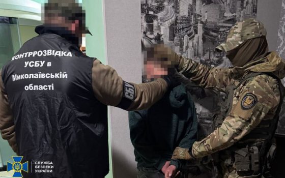 У Миколаєві затримали російського диверсанта у момент виготовлення вибухівки (фото) «фото»