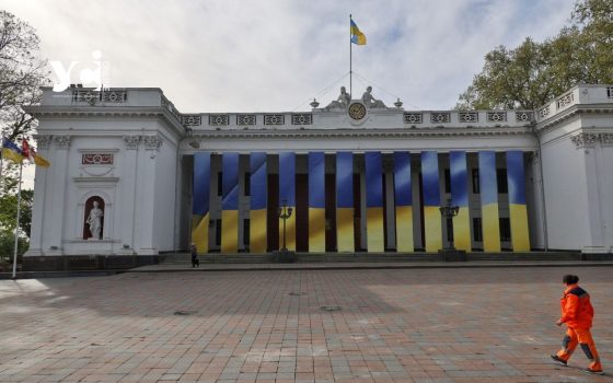 У департаменті внутрішньої політики Одеси — нова виконувачка обов’язків «фото»