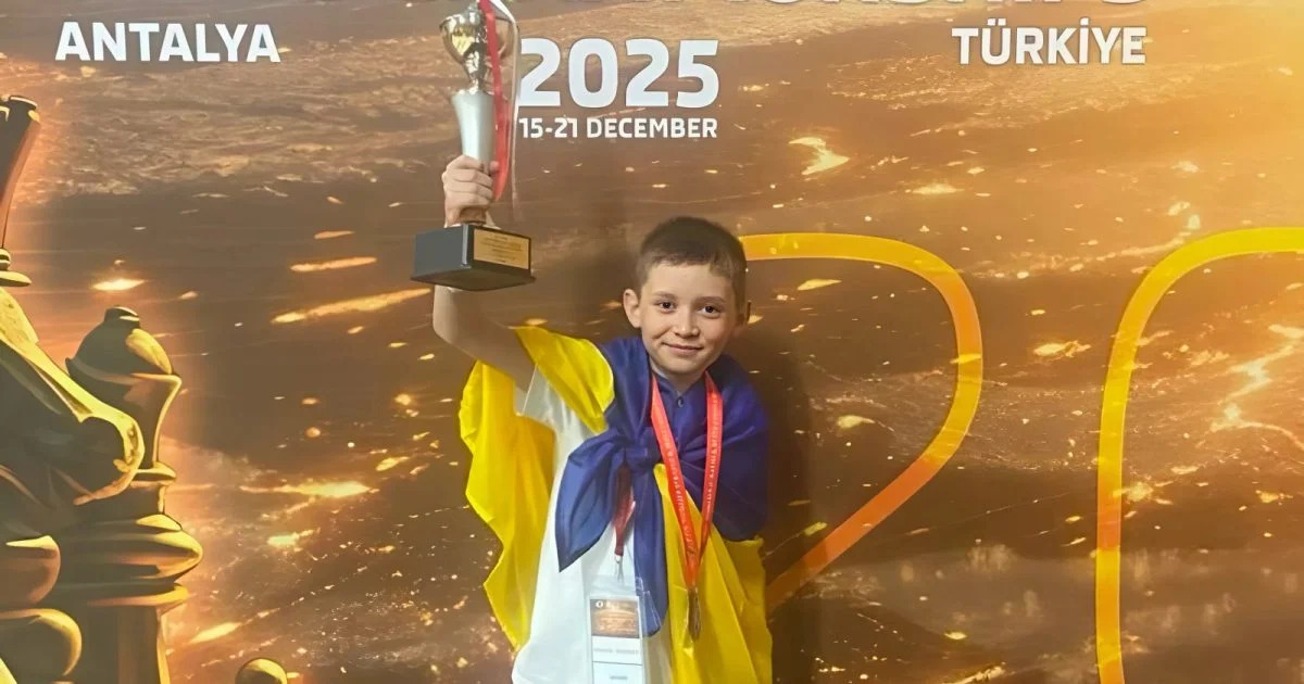 Дев’ятирічний шахіст Олександр Савчук здобув «бронзу» чемпіонату світу з бліцу (фото) «фото»