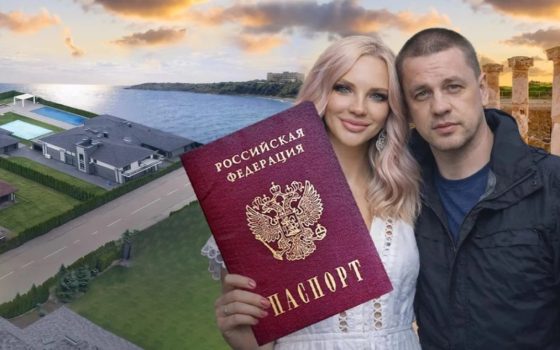 ЗМІ викрили дружину генерала СБУ Одещини на російському паспорті та дорогій нерухомості – що відомо «фото»