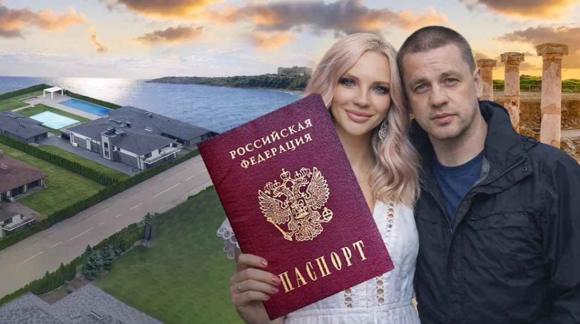 ЗМІ викрили дружину генерала СБУ Одещини на паспорті рф та дорогій нерухомості – що відомо «фото»