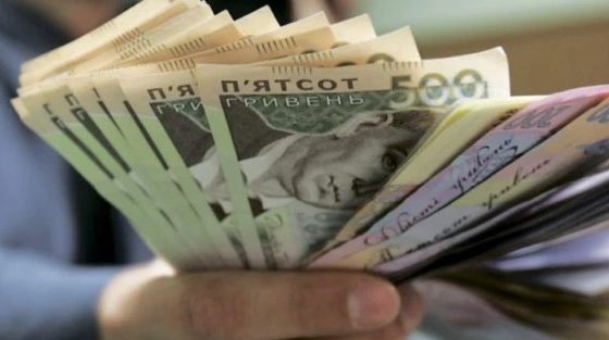 Законопроєкт про цифровізацію стягнення боргів: депутати облради виступили проти «фото»