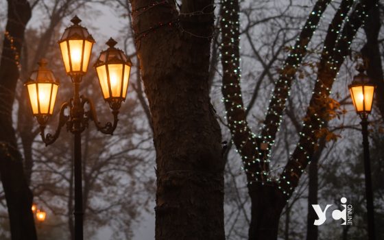 Похолодання йде до України, воно вплине і на південь «фото»