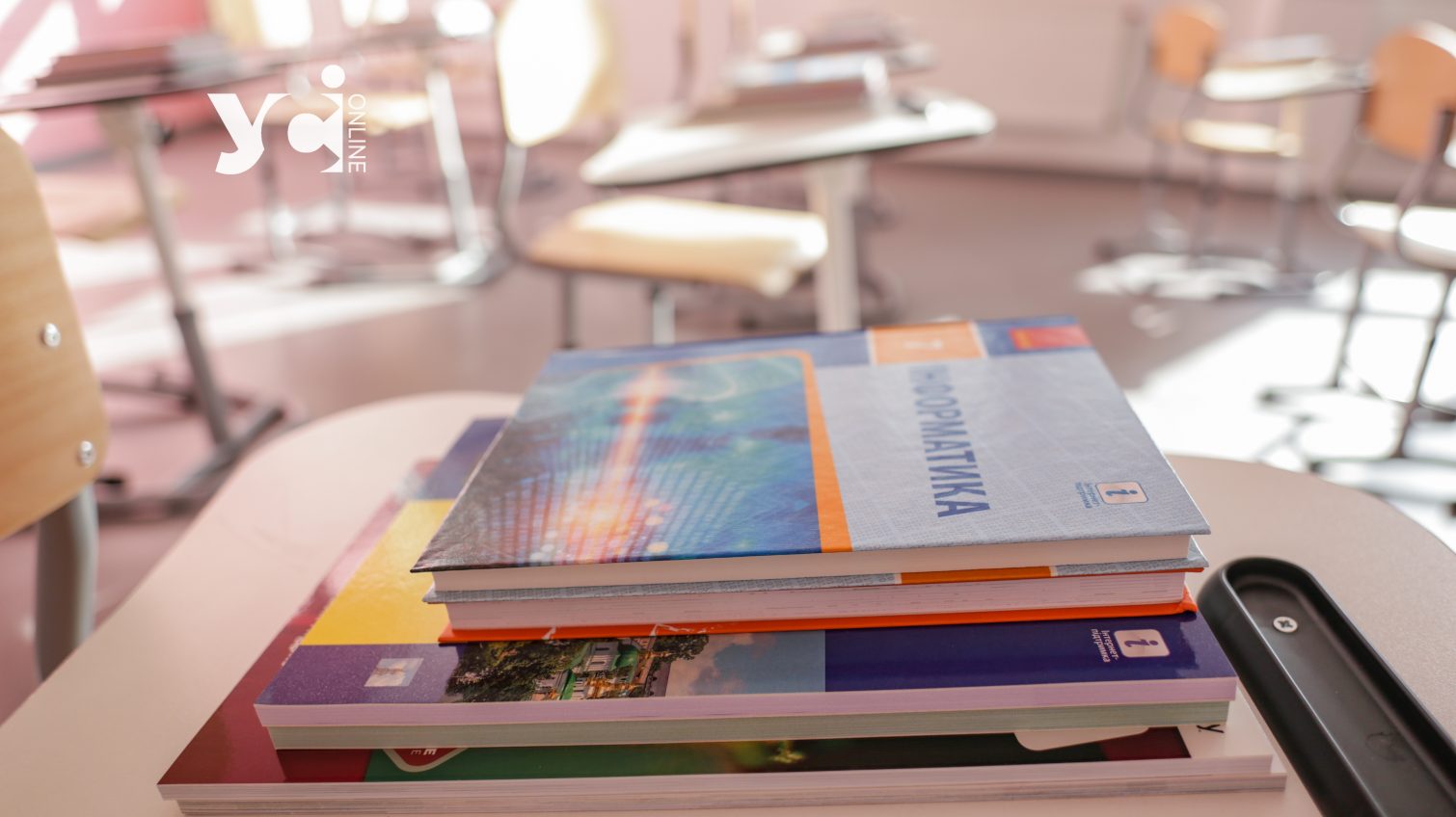 Школи і садочки Одещини отримають фінансову підтримку від уряду Німеччини (фото) «фото»