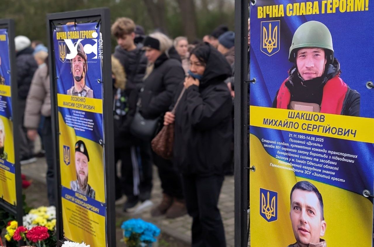 В Одесі на Алеї героїв з’явилися 53 нові імена: серед них – Герой України Віктор Полев’яний «фото»