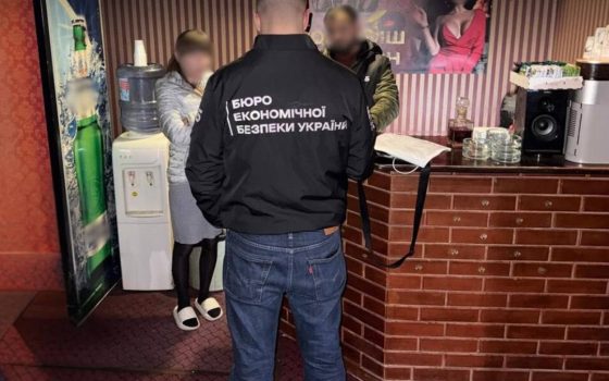 В Одесі припинили роботу мережі нелегальних гральних закладів (фото) «фото»