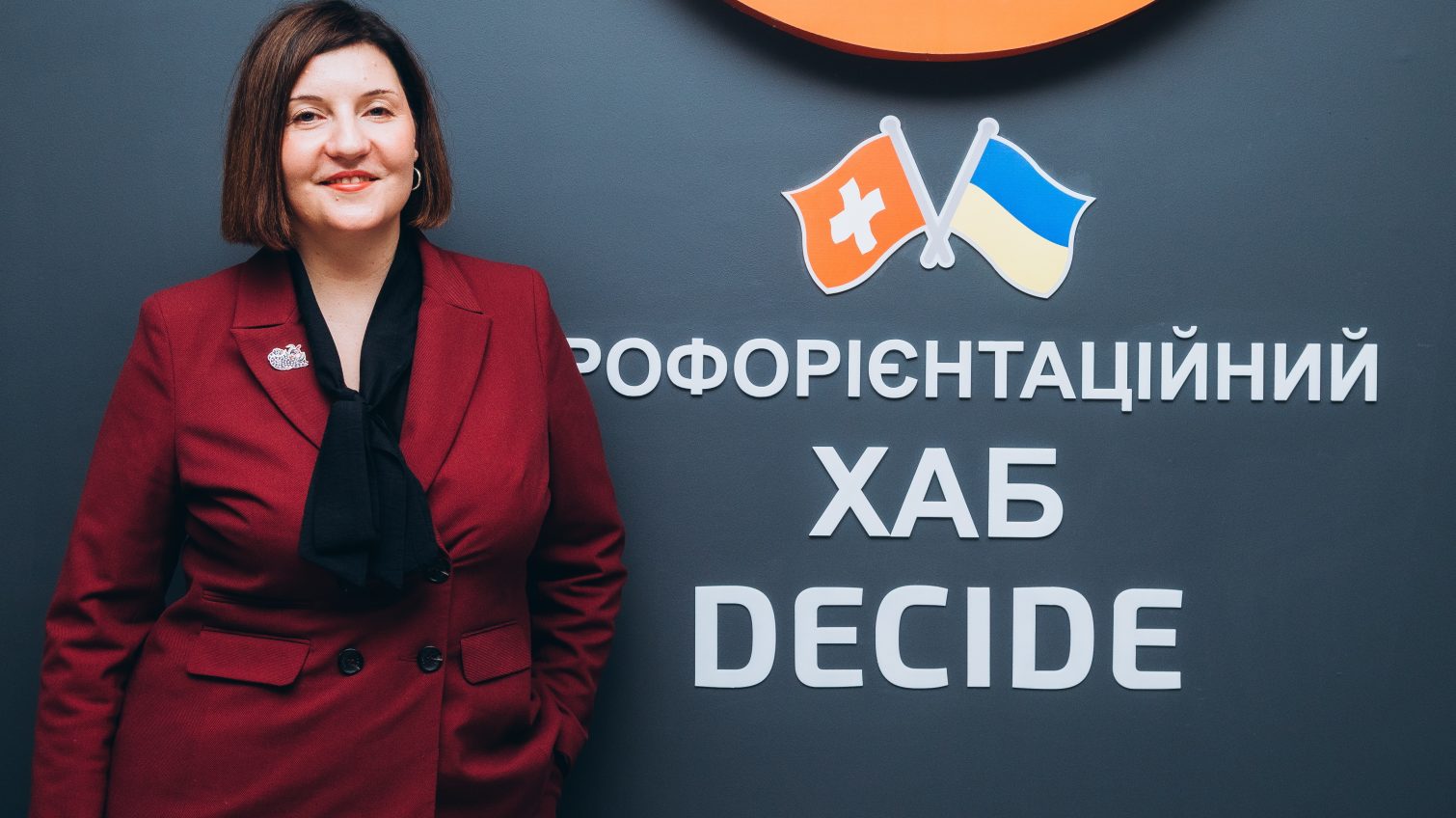 На Одещині відкрито десятий профорієнтаційний хаб DECIDE (фото) «фото»