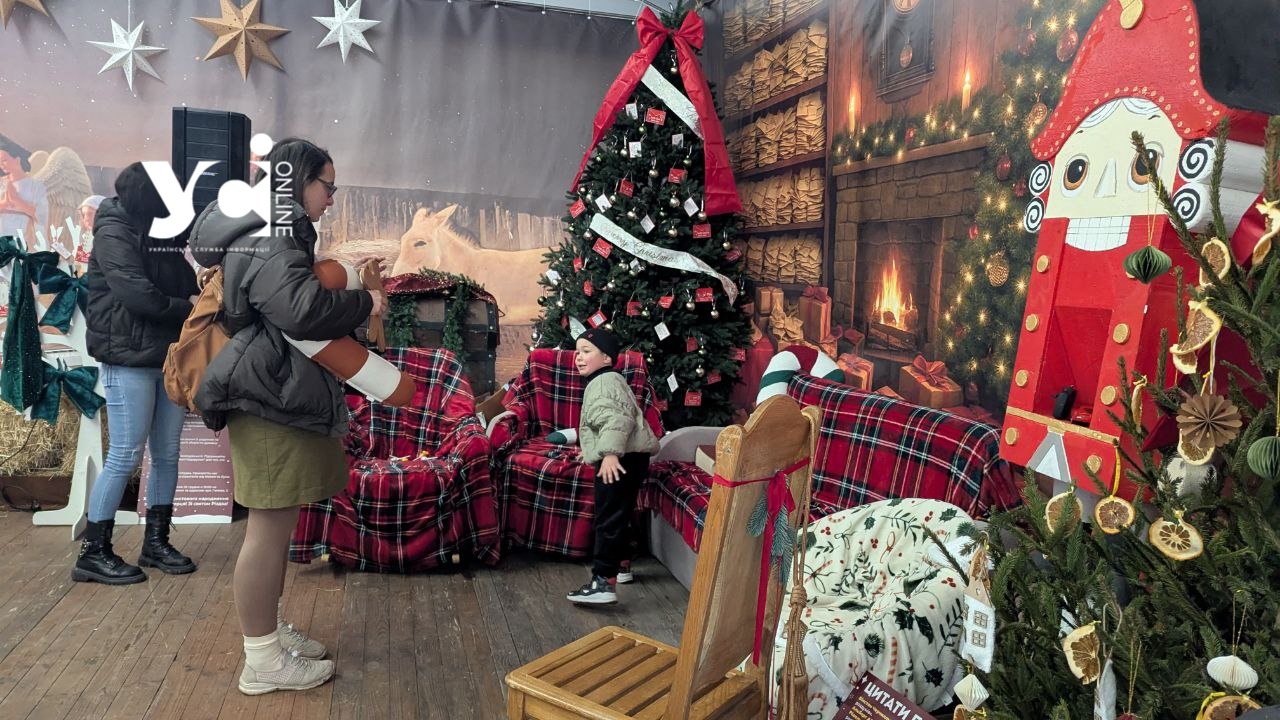 В Одесі на Грецькій площі працює новорічний ярмарок (фото) «фото»