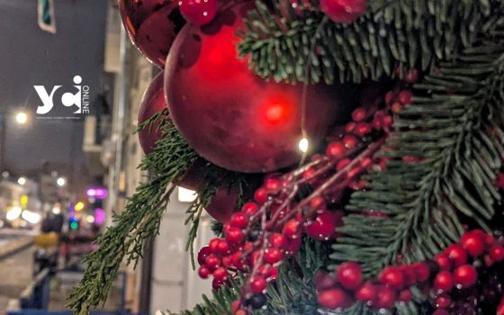 Одеса готується до свят: місто оголосило план різдвяно-новорічних заходів (відео) «фото»
