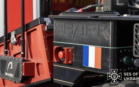 Франція передала Україні 40 роботів-пожежників, які працювали на гасінні пожежі в Нотр-Дамі (фото, відео) «фото»