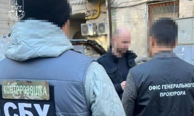 Британець, якого затримала СБУ, ймовірно завіз зброю, з якої вбили Дем’яна Ганула (фото) «фото»