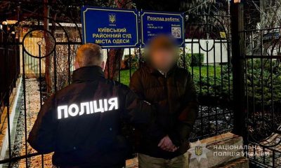 Одесит напився і «замінував» підвал багатоповерхівки, в якій сам і живе «фото»