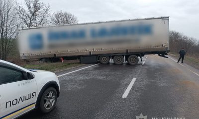 На трасі Одеса – Рені неподалік Сарати ускладнений рух транспорту «фото»