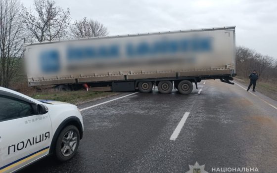 На трасі Одеса – Рені неподалік Сарати ускладнений рух транспорту «фото»