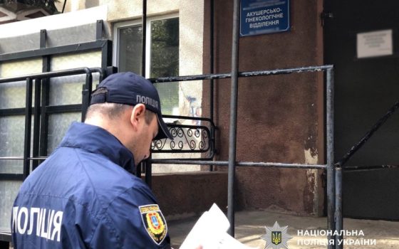 Загибель немовля: справу трьох медиків з пологового на Одещині скерували до суду «фото»