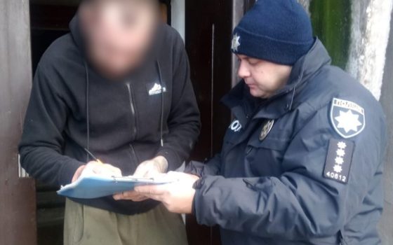 Одесит, власник бійцівської собаки відповідатиме за агресивну поведінку свого пса «фото»