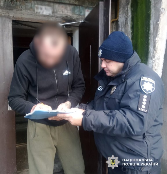 Одесит, власник бійцівської собаки відповідатиме за агресивну поведінку свого пса «фото»