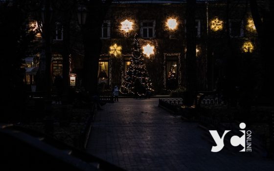 Без світла, але з настроєм: як одесити переживають блекаути (відео) «фото»