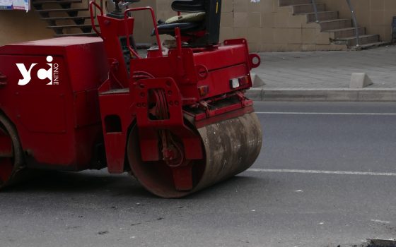 В Одесі капітально відермонтують ділянку дороги на Пересипі: вартість понад 5 млн гривень «фото»