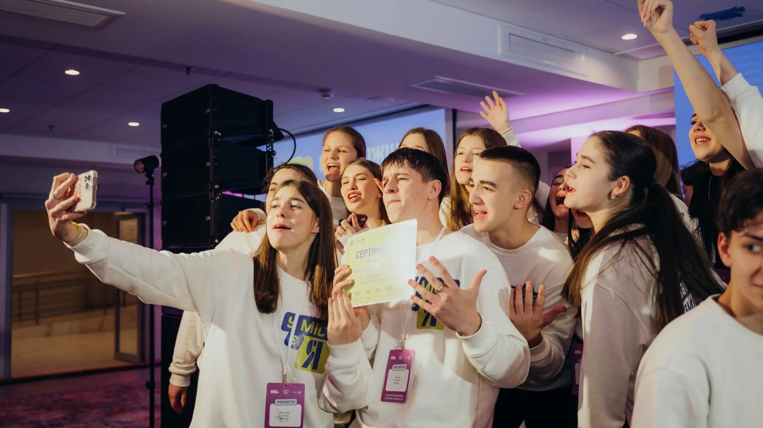 «У міста є Я»: у Львові оголосили результати конкурсу (фото) «фото»