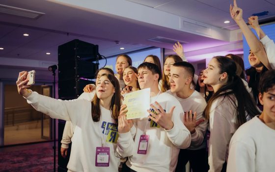 «У міста є Я»: у Львові оголосили результати конкурсу (фото) «фото»