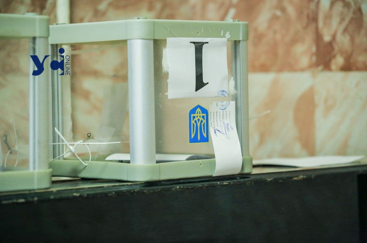 У ВР формують робочу групу з питань проведення можливих президентських виборів в Україні «фото»