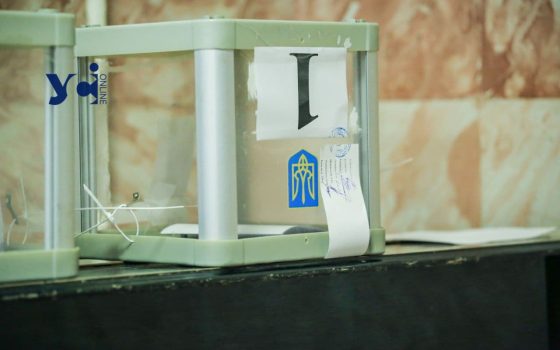 У ВР формують робочу групу з питань проведення можливих президентських виборів в Україні «фото»