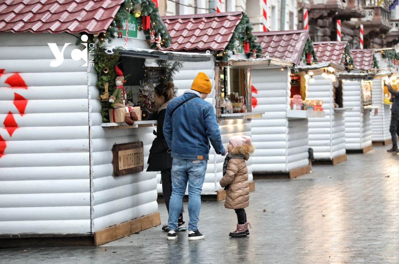 В Одесі проведуть перший новорічний ярмарок від повномасштабної війни (фото) «фото»