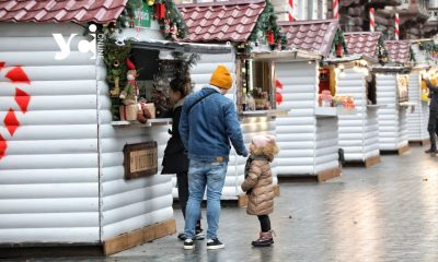 В Одесі проведуть перший новорічний ярмарок від повномасштабної війни (фото) «фото»