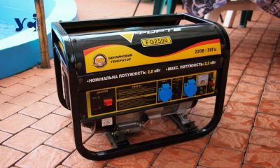 На Одещині двоє дітей отруїлися чадним газом через генератор «фото»