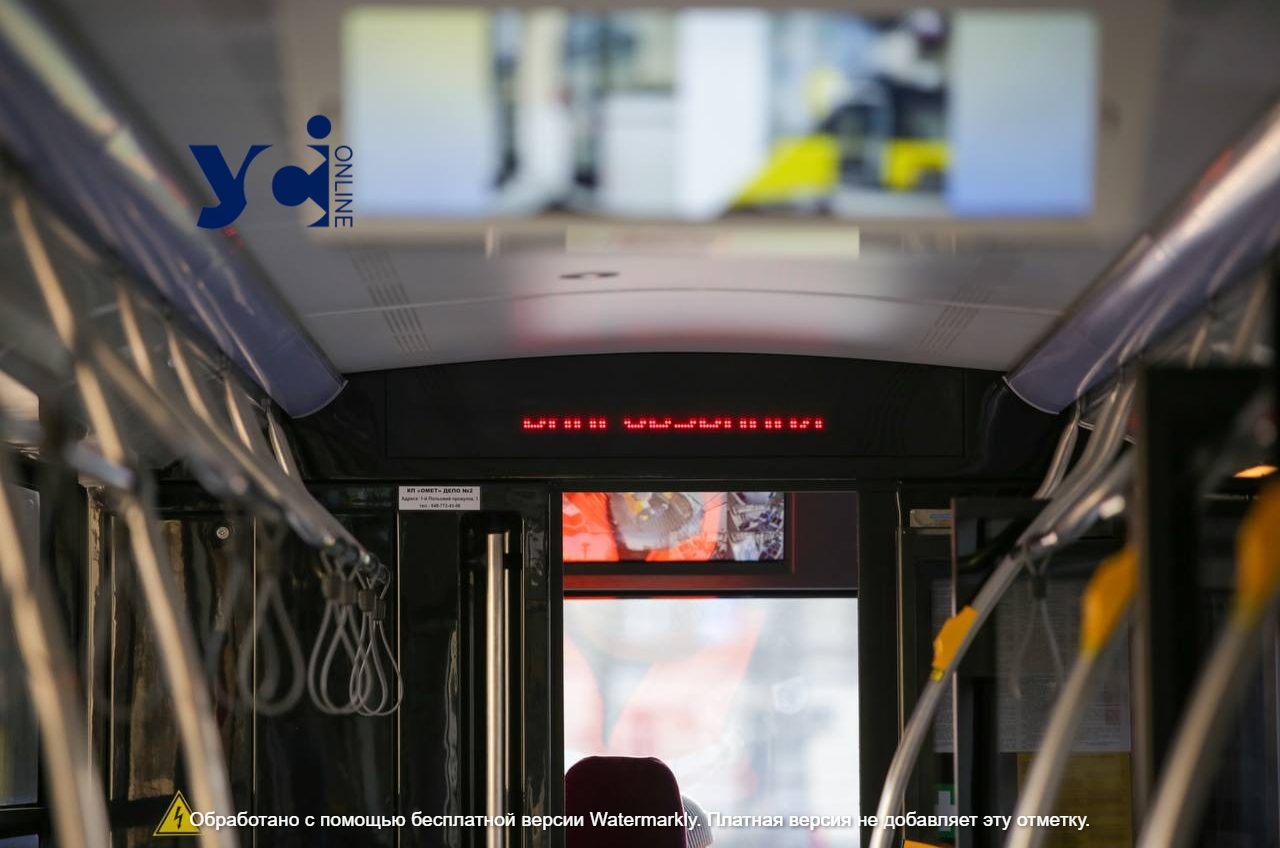 В Одесі тимчасово змінили та скасували деякі маршрути електротранспорту «фото»