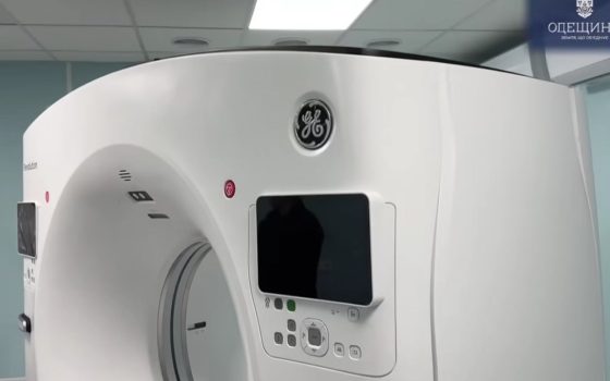 В Одесі на томографію хворих у протипухлинному центрі виділили майже 11 мільйонів «фото»