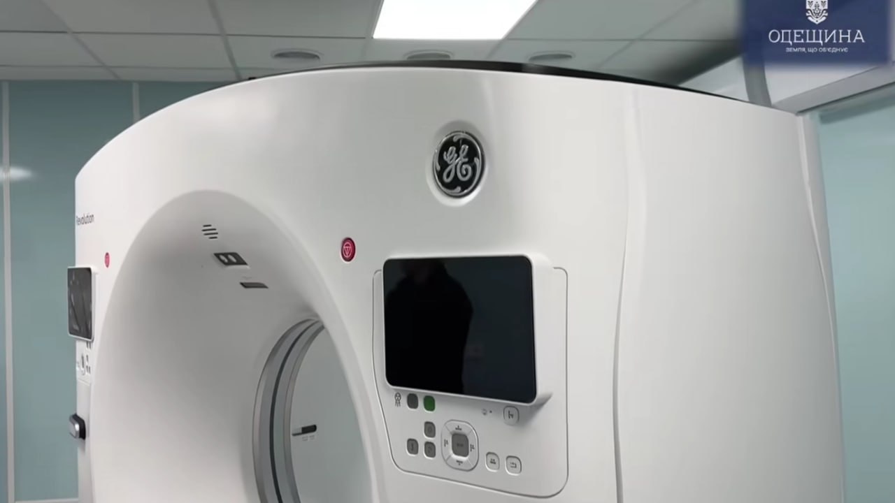 В Одесі на томографію хворих у протипухлинному центрі виділили майже 11 мільйонів «фото»