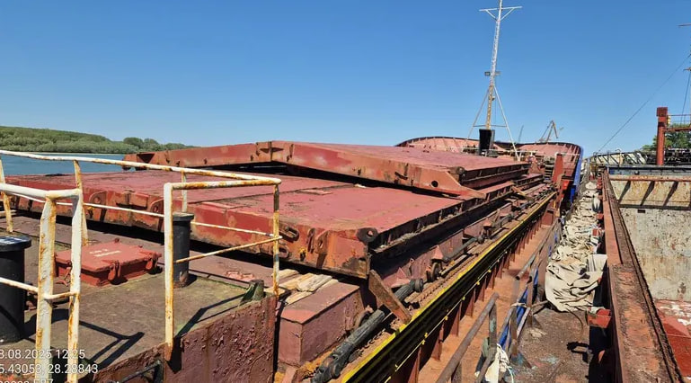 АРМА вкотре намагається продати судно тіньового флоту росії, яке відбуксирували на Одещину «фото»