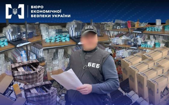 В Одесі судитимуть чоловіка, який налагодив збут контрабандних сигарет (фото) «фото»