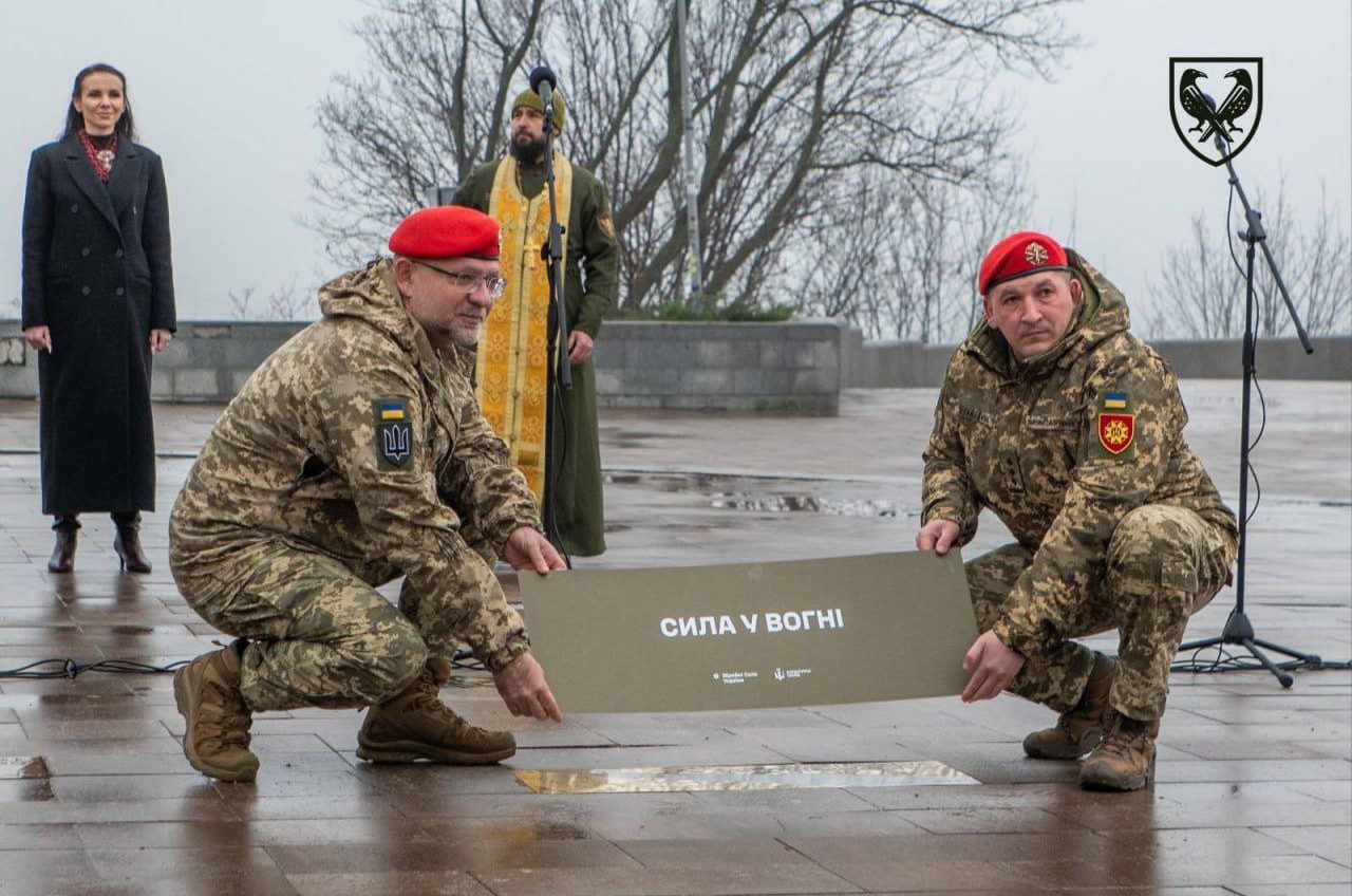 4 грудня в Україні відзначають День ракетних військ і артилерії (фото) «фото»