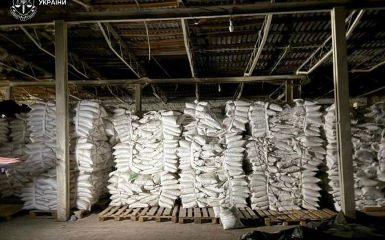 Борошняна компанія в Одесі недоплатила мільйони податків: справа у суді (фото, відео) «фото»