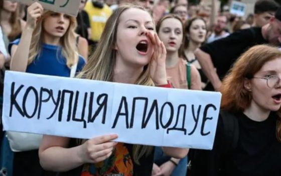 Росія готує фейкові «мирні протести» у великих українських містах – у списку Одеса «фото»