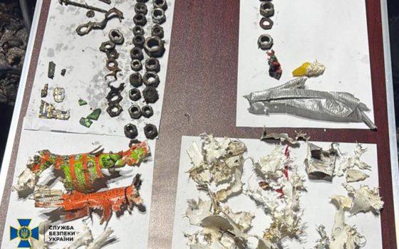 Мешканці з Одещини вчинили теракт у Києві –  загинув нацгвардієць та ще 4 людей постраждали (фото) «фото»