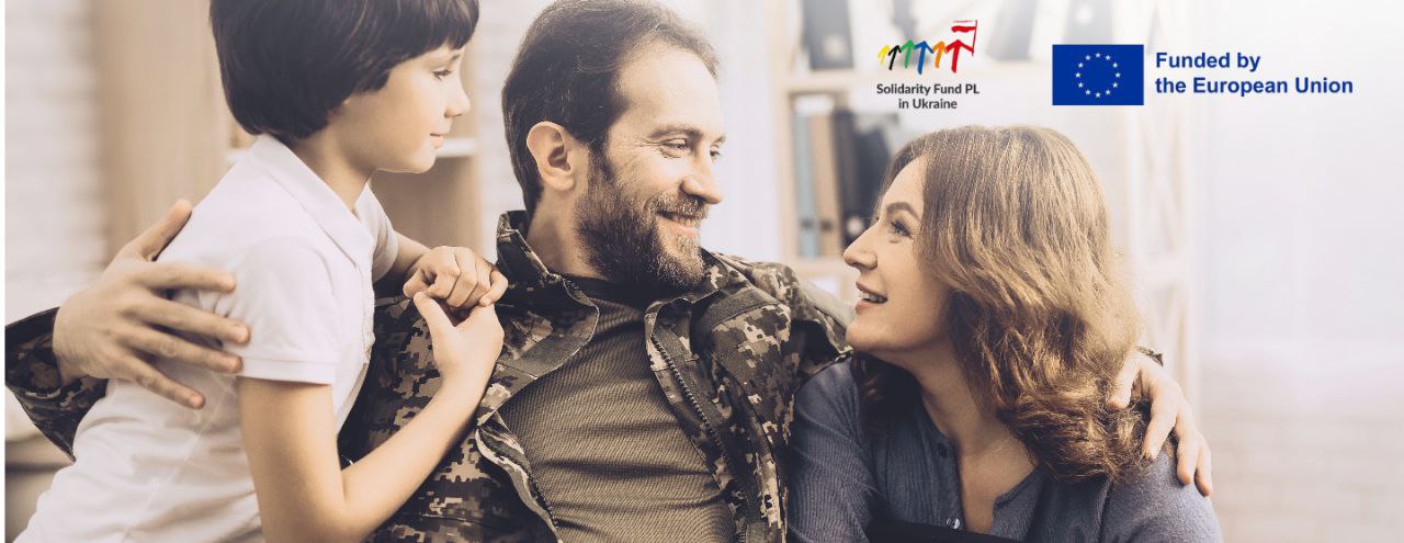 За кошти ЄС: в Одесі створять Центр психосоціальної підтримки «фото»