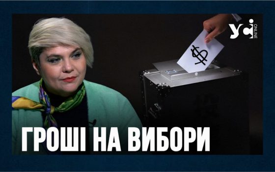 Вибори у війні: хто платитиме за них та гарантуватиме безпеку (відео) «фото»