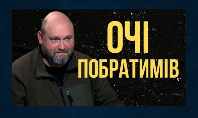 Очі побратимів: в одеській 122 бригаді з’являться два батальйони безпілотних систем (відео) «фото»